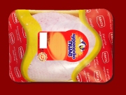 Гърди с кожа